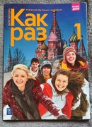 Kak raz 1 podręcznik   