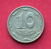 10 Kopiejek  2002  r  -  Trójząb + nominał    stan !!