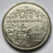 2. 2 złote 1995 Rocznica bitwy warszawskiej Stan menniczy