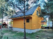 Domy Z Drewna Letniskowe i Całoroczne