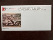 Kryptoznaczek "350. rocznica bitwy pod Chocimiem" z NFT