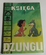 Księga Dżungli bajka filmowa 1989 rok