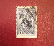 Madonna z Dzieciątkiem. Węgry. 1926 r.