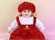 55cm.Bardzo piękna lalka