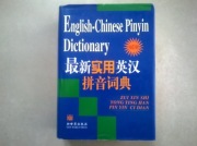 " English-Chinese Pinyin Dictionary "- Słownik angielsko-chiński --  język 