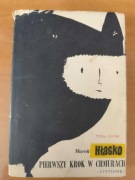 HŁASKO - PIERWSZY KROK W CHMURACH