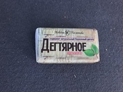 Rosyjskie Mydlo Dziegciowe 140g Nevskaya Kosmetika