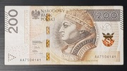 200 złotych 2015 seria AA