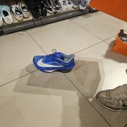 Nike buty do biegania