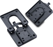 Uchwyt Bracket HP Quick Release 2