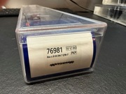 Platforma Res - PKP Idealny Roco ep V