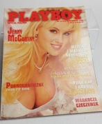 Playboy - Edycja Polska - Październik. 1996