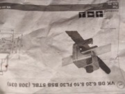 Złącze Uziom-Bednarka DEHN