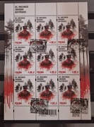 Fi: 5442 arkusz [ ] kasownik FDC. 85 rocznica Zbrodni Katyńskiej.