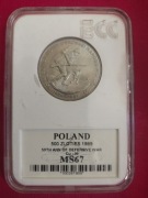 Moneta 500 zł z 1989 roku 50 rocznica wojny obronnej narodu polskiego