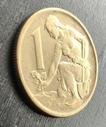 1 Korona (CSK) 1959 Republika ČESKOSLOVENSKÁ (91% Cu, 8% Al, 1% Mn) UNIKAT