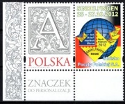 4349 z przyw Stoisko PP Sindelfingen 2012 z napisem