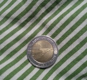 Moneta 5zł ,,KANAŁ ŻEGLUGOWY, PRZEZ MIERZEJĘ WIŚLANĄ " 2023r. 