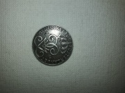 Monety zagraniczne Szwecja 2 ORE 1948 rok