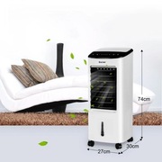 Wielofunkcyjny klimatyzator wolnostojący