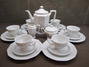 Serwis Rosenthal Biała Maria dzbanek 1,3 l