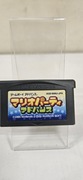 Gra Nintendo Game Boy Advance Mario Party