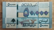 Liban 50000 livres 2019 P-94d UNC