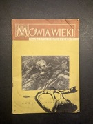 Stara Gazeta Mówią wieki 1958 Uniw. Warszawski , Egipt , Puławy Malbork 