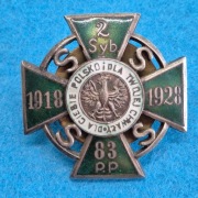 Odznaka 83 Pułk Piechoty