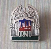 Odznaka ORMO PRL 