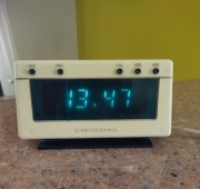 Zegar z PRL ELEKTONIKA, rosyjski super stan.