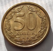 MOŁDAWIA 50 Kopiejek 2000 MENNICZA