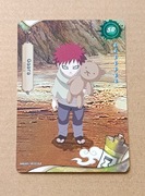 Kayou naruto T2W8 Gaara NREA01-SR-011