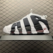 Nike Air More Uptempo LOW buty męskie rozmiary 40 - 46