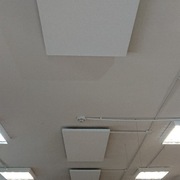 Panel grzewczy na podczerwień 