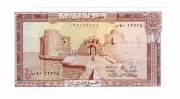 LIBAN 25 LIVRES 1983 P64C