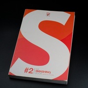 The Smashing Book - Podręcznik dla projektantów stron internetowych