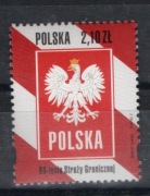 4202,Straż Graniczna