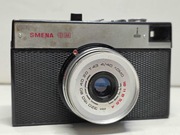 Kolekcjonerski aparat analogowy SMENA 8 
