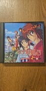 Playstation 1 Gra Rurouni Kenshin - Meiji Kenyaku Romantan Japońska NTSCJ