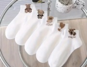 5x Skarpetki Dziewczęce dziecięce Miś Dzieci 