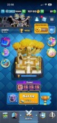 Clash Royale 9410 | King 14 | Full 121/121 | 8x Evo | MK Evo