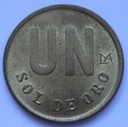 Peru 1 sol de oro 1981 - stan 1/2
