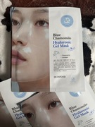 SKINFOOD Blue Chamomile Hyaluronic Gel Mask