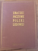 Klaser Jubileuszowy 1974-1975 