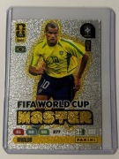 FIFA WORLD CUP 2026 DB07 FIFA WORLD CUP MASTER RIVALDO BRAZYLIA