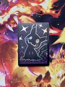 Sleeves Koszulki Pokemon Paldean Fates 16 szt