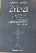 Żydzi w powiecie włocławskim
