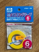 Taśma maskująca Mr.Hobby MT-602 6 mm x 18 m