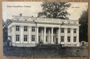 Puławy, Nowa Aleksandria, 1; Lublin, Podlasie